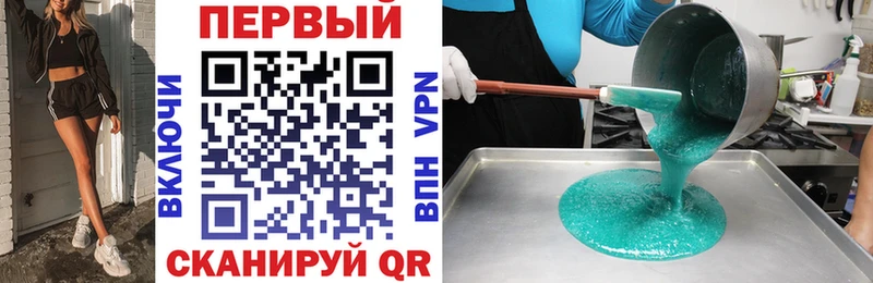 Amphetamine Premium  Миллерово 
