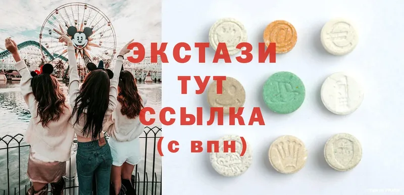 Ecstasy Philipp Plein  купить  цена  Миллерово 