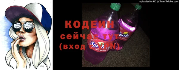 марки nbome Остров