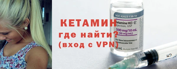 амф Няндома
