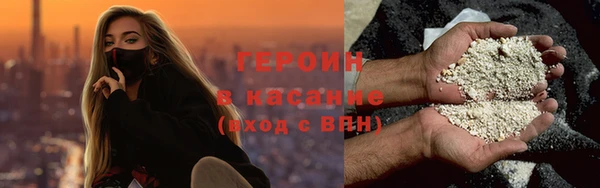 амф Няндома