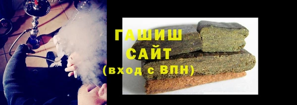 каннабис Нягань
