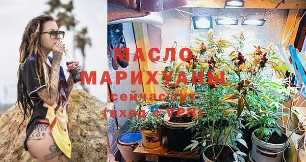 каннабис Нягань