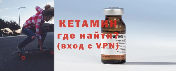 не бодяженный Осташков
