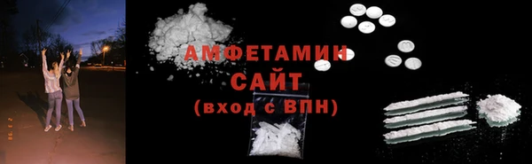 MESCALINE Нязепетровск