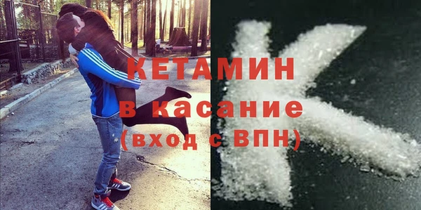 каннабис Нягань