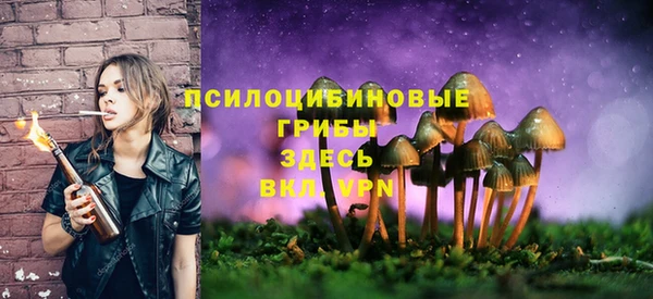 каннабис Нягань