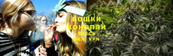 MESCALINE Нязепетровск