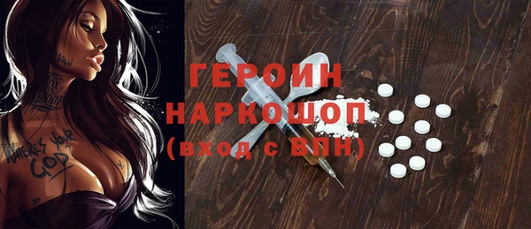 амф Няндома