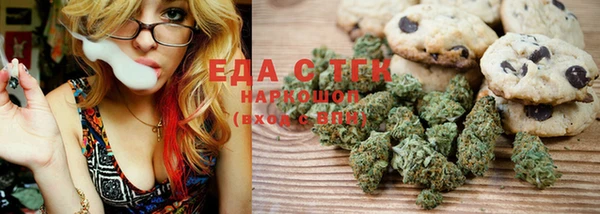 каннабис Нягань
