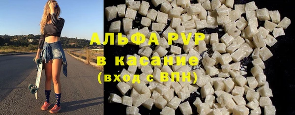 MESCALINE Нязепетровск