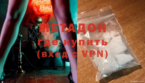 амф Няндома