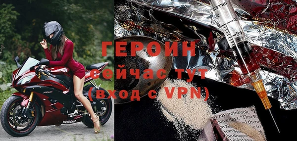 MESCALINE Нязепетровск