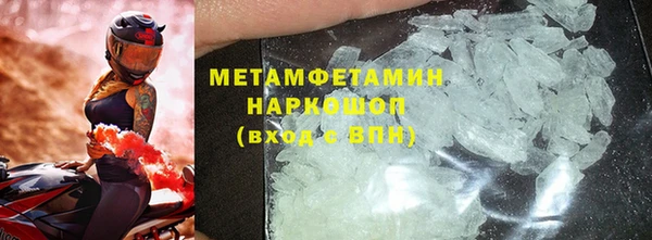 каннабис Нягань