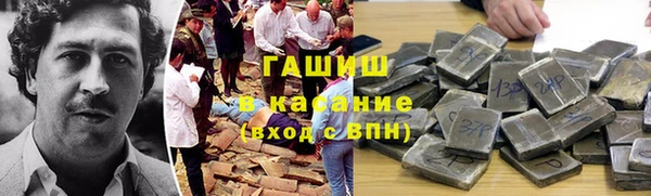 скорость mdpv Новодвинск