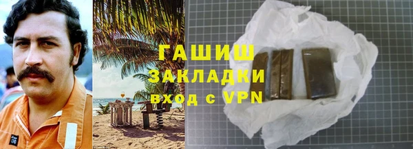 амф Няндома