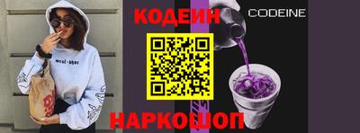 каннабис Волжск