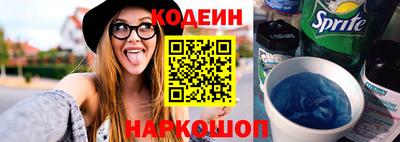 мефедрон Волжский