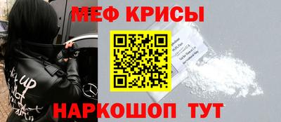 каннабис Волжск