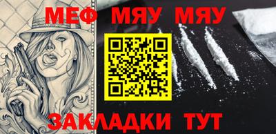 COCAINE Коммунар