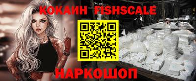 спиды Волгодонск