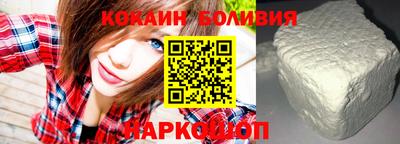 MDMA Комсомольск-на-Амуре