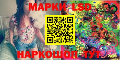 прущие крисы Конаково