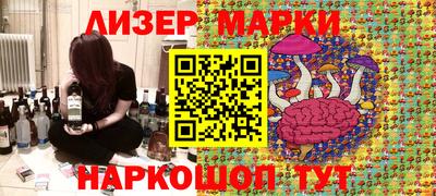 MDMA Комсомольск-на-Амуре