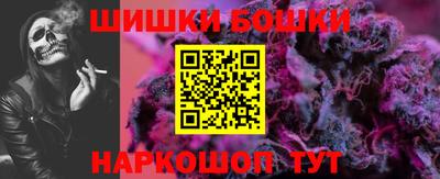 мефедрон Волжский