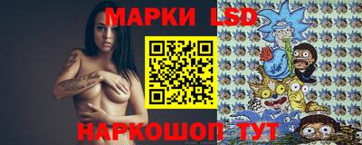 спиды Волгодонск