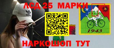 спиды Волгодонск