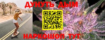 дживик Кунгур