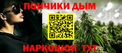 мефедрон Волжский