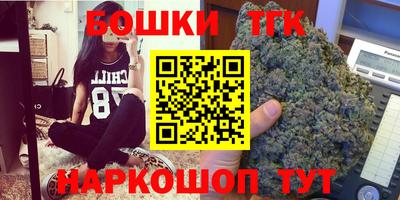 спиды Волгодонск