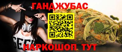 COCAINE Коммунар