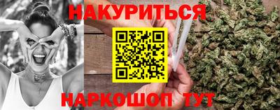 спиды Волгодонск