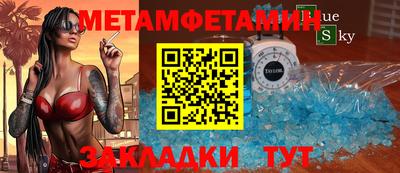 COCAINE Коммунар