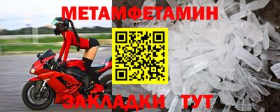 каннабис Волжск