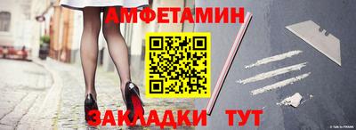 каннабис Волжск