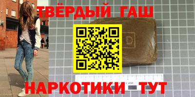 MDMA Комсомольск-на-Амуре