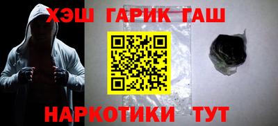 COCAINE Коммунар