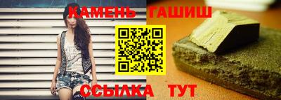 мефедрон Волжский