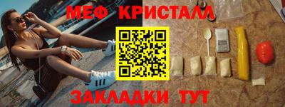 COCAINE Коммунар