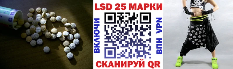 купить  сайты  Миллерово  ЛСД экстази кислота 