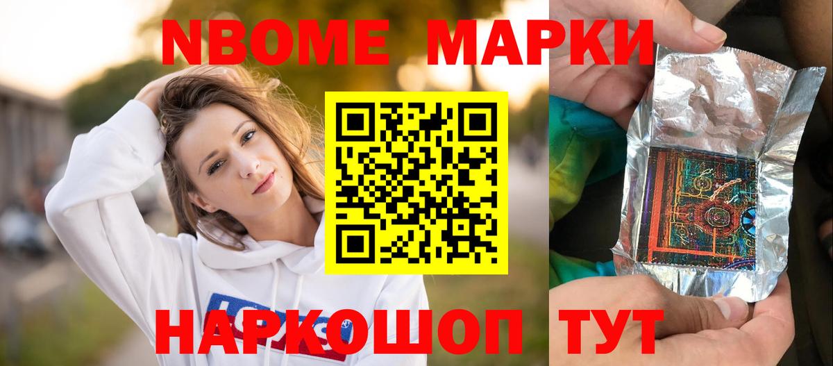 ЛСД экстази кислота Миллерово