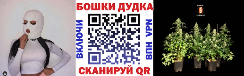 Шишки марихуана VHQ  KRAKEN вход  Миллерово 